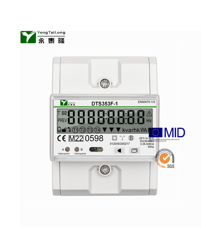 DTS353F-1 Three Phase Four Wire China Digital Power Meter 