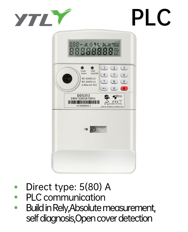 Replacing Traditional Professional Static Single-Phase Electronic Watt Hour Meter