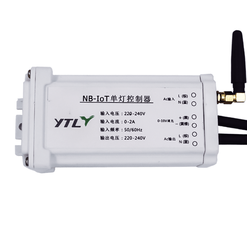 NB-IoT Smart Street Light Single Light Controller