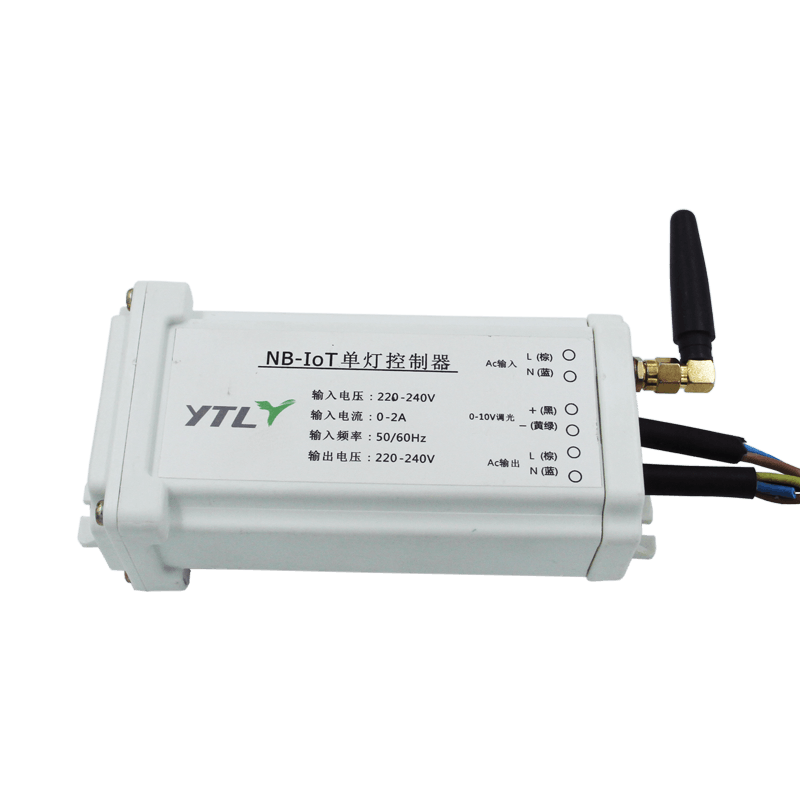 NB-IoT Smart Street Light Single Light Controller