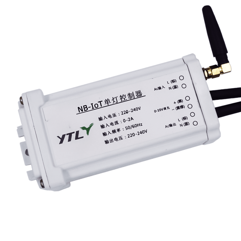 NB-IoT Smart Street Light Single Light Controller