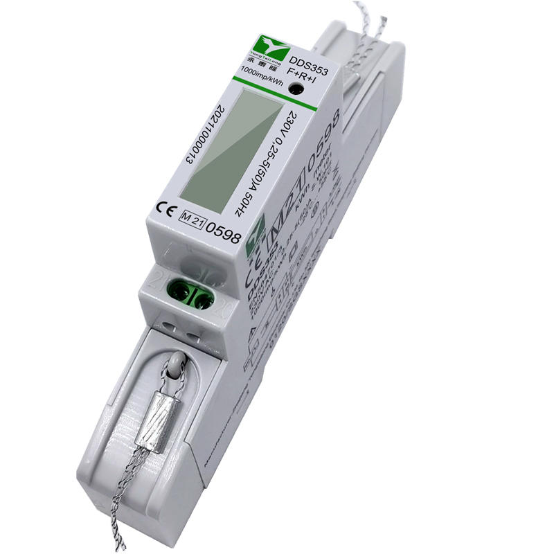 YTL DDS353 5(50)A DIN rail 1 Phase 1 module Two Channel MID Certificated Electric Digital Meter