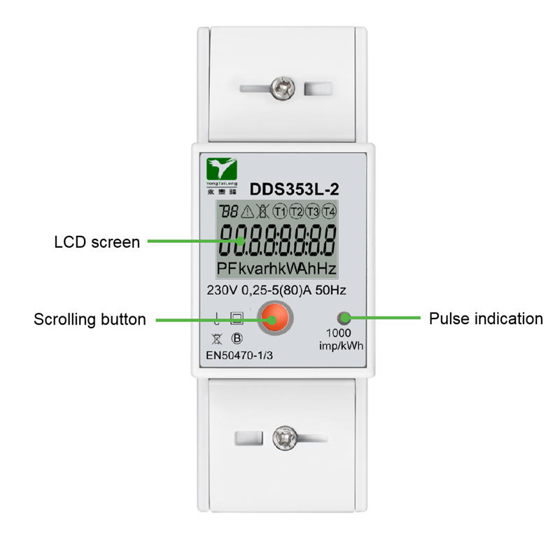 DDS353L-2 Digital LCD Display Single Phase Energy Meter Watt Meter DIN Rail Mounting KWh