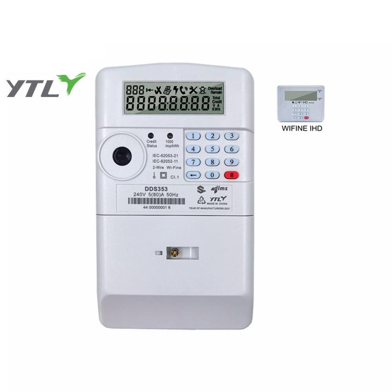 Replacing Traditional Professional Electronic Static Single-Phase Watt hour meter