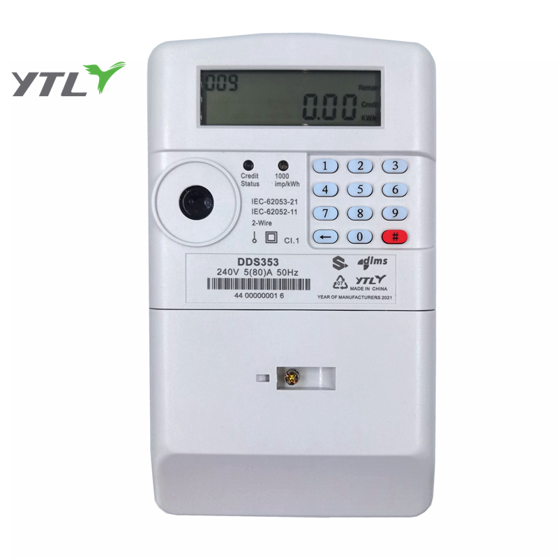 China Suspension Mounted High Precise Single Phase Electronic Metering