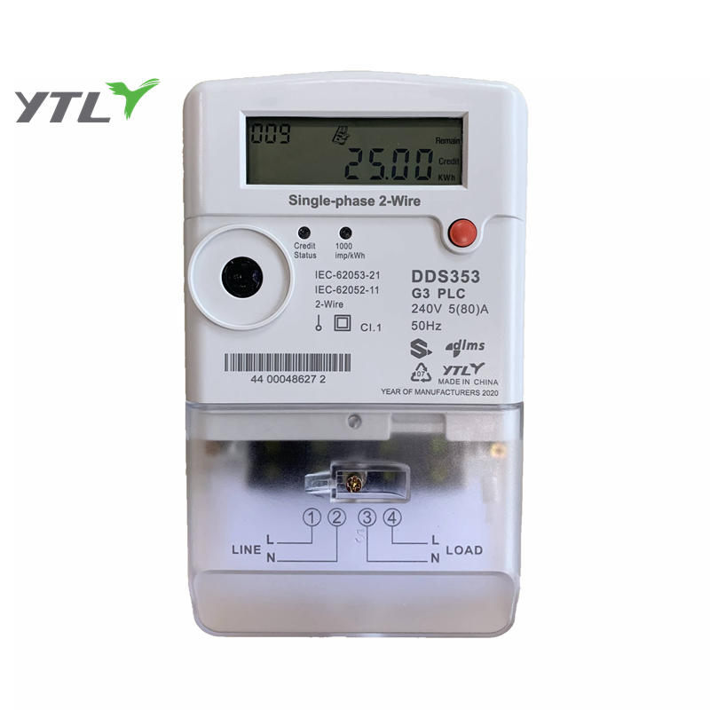 Suspension Mounted High Precise Single Phase Electronic Metering Device