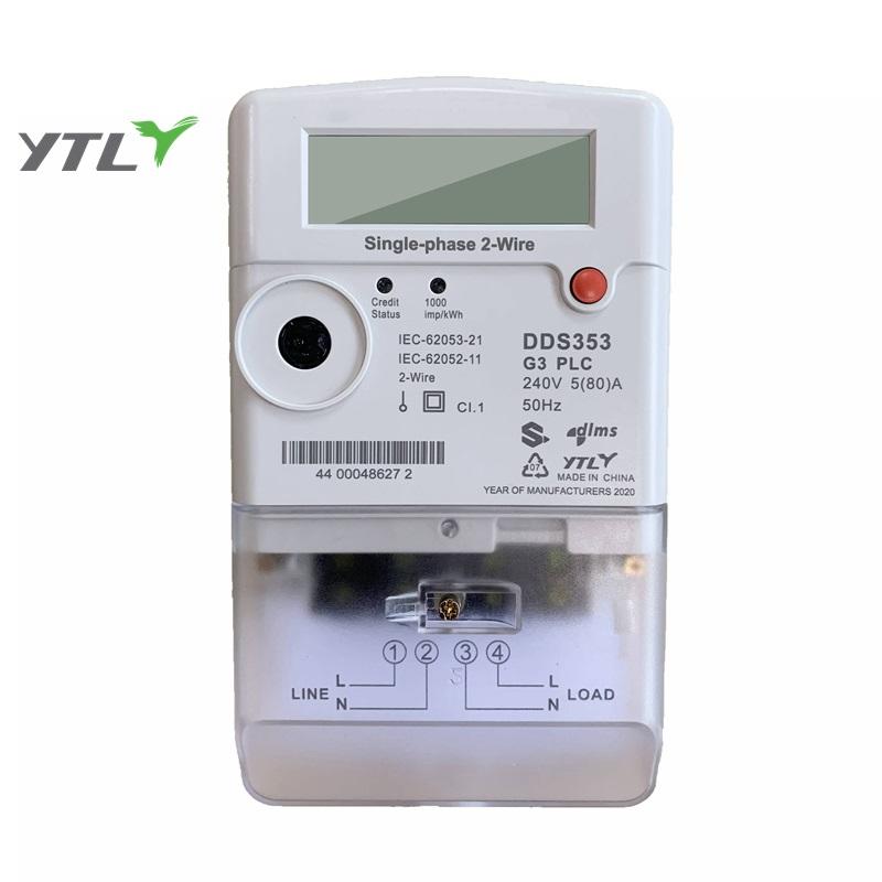 Replacing Traditional Professional Electronic Static Single-Phase Watt Meter