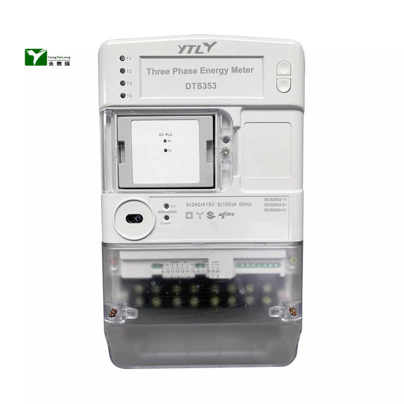 YTL prepaid meter MAX 100A Split Type Three Phase 4 wire Keypad Prepaid  PLC / RF Communication