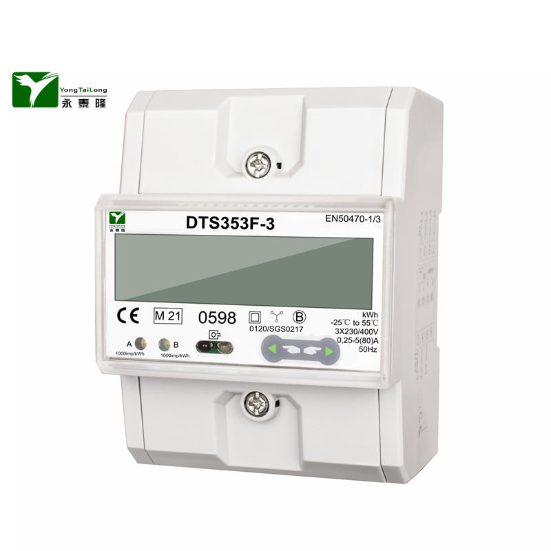 YTL DTS353F 5(80)A DIN rail 3 Phase 4 Module Two Channel MID Certificated Electric Digital Meter