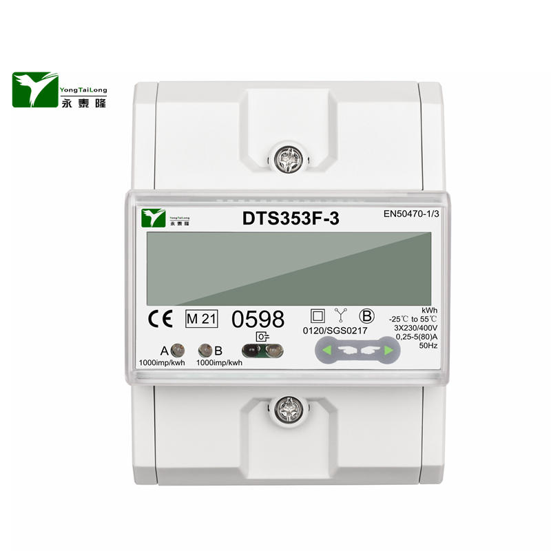 YTL DDS353  DIN rail Singlephase one wire Digital KWH Meter CE RoHS MID B+D Certified 