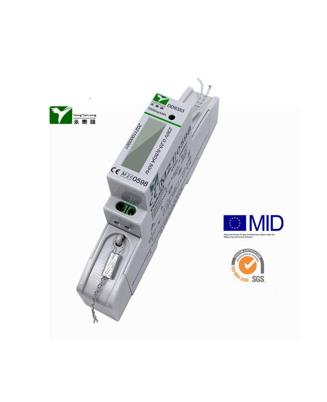 YTL DDS353 50A DIN Rail MID Approved Energy Meter For Solar System