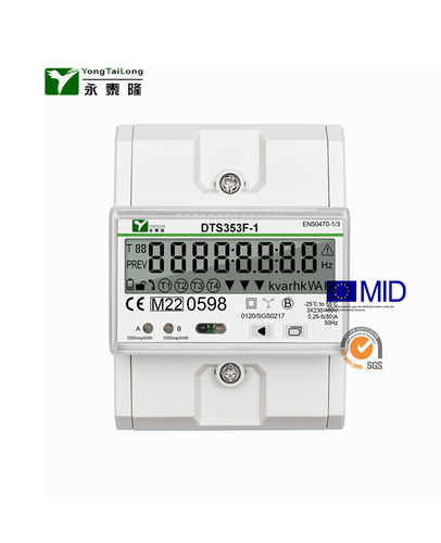 YTL DTS353F 400V DIN Rail 3P 4 Module Electricity Meter MID B+D Certificate