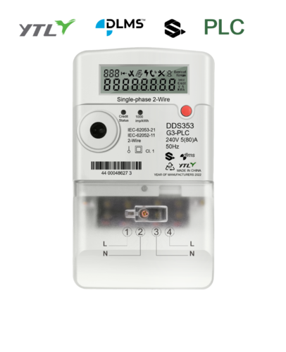 YTL metering company electricity meter can operate the recharging