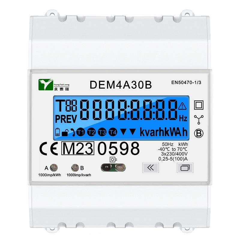 YTL Wholesale 100A DIN Rail Three Phase Meter with Tariff function 
