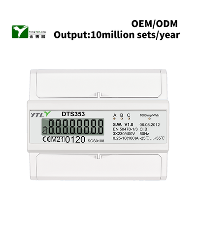 YTL DTS353 0.25-5(80)A DIN rail three phase Power meter company MID Certified