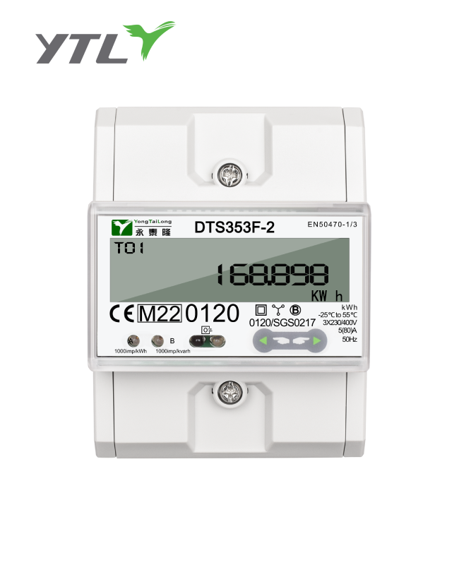 YTL DTS353F 5(80)A DIN Rail Energy Meter Three Phase 